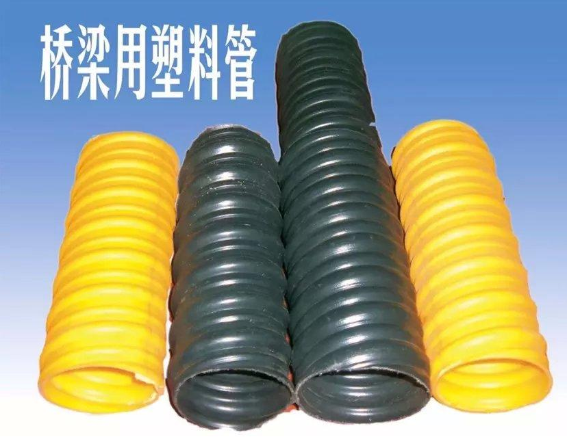 塑料kaiyun开云· 网页版(中国)官方网站